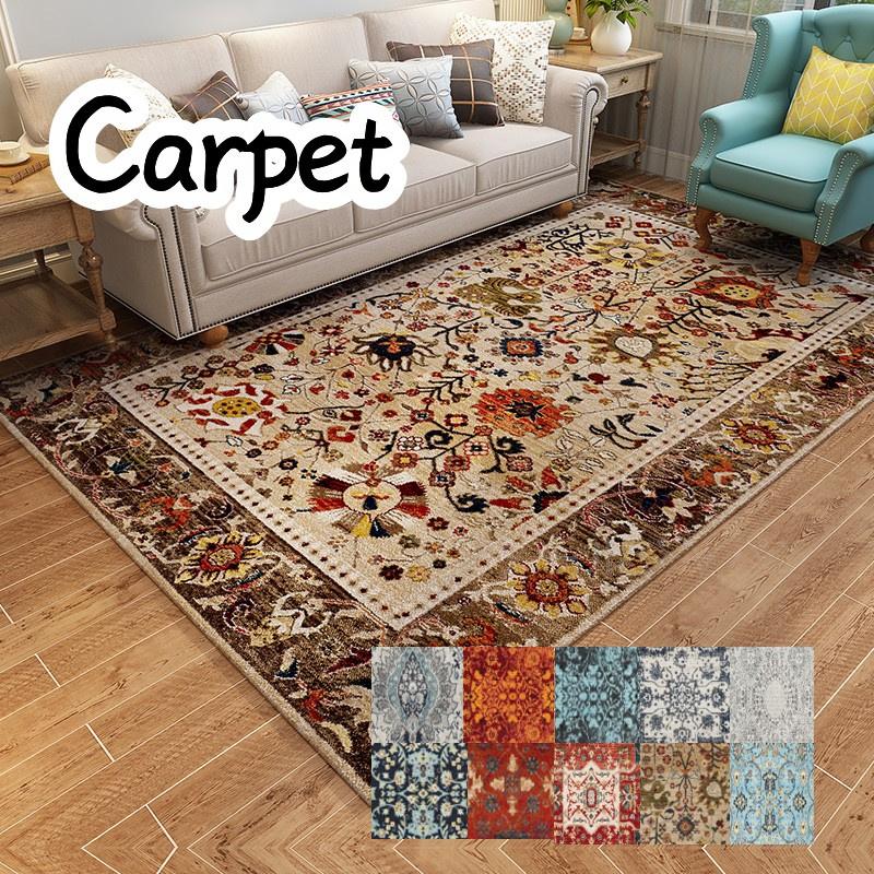 ラグ 北欧 カーペット じゅうたん トルコ 洗える オールシーズン