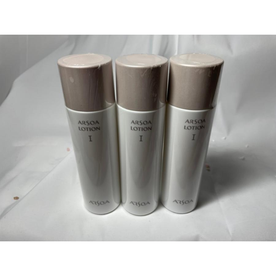 ARSOA（アルソア） 【送料無料】ARSOA ローションI 150ml 化粧水 3本