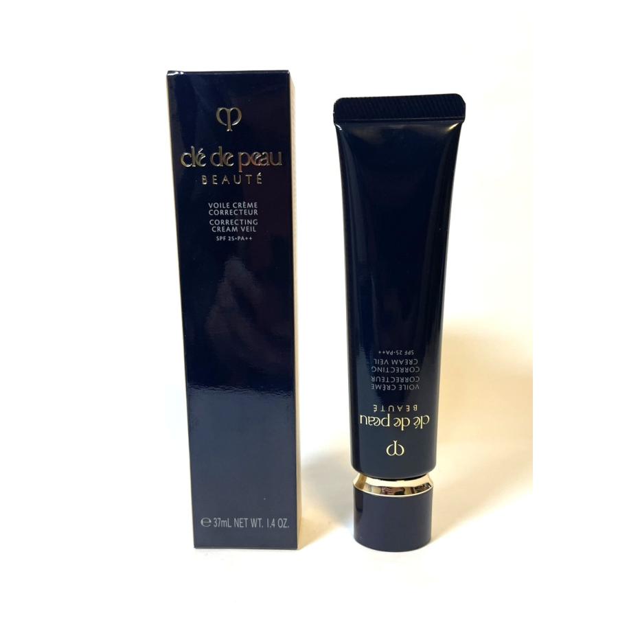 cle de peau BEAUTE（クレ ド ポー ボーテ） 【並行輸入品】【箱潰れ