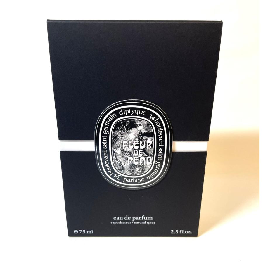 diptyque（ディプティック） 【並行輸入品】【送料無料】DIPTYQUE