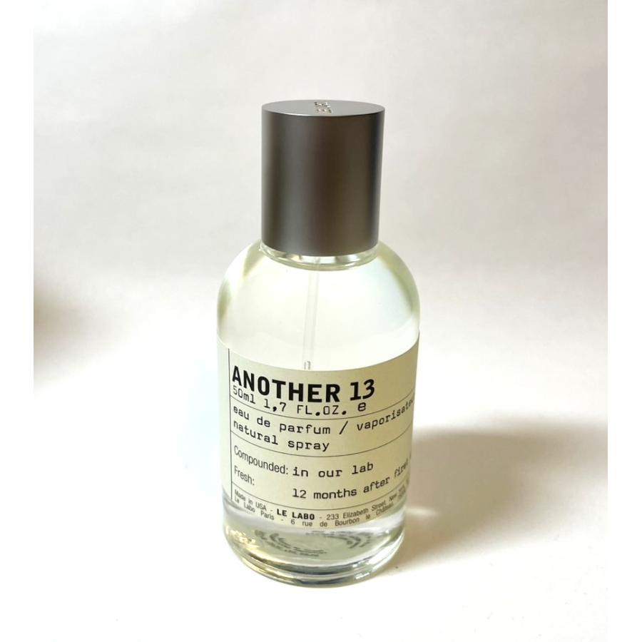 LE LABO（ルラボ） 【並行輸入品】【送料無料】LE LABO ル ラボ