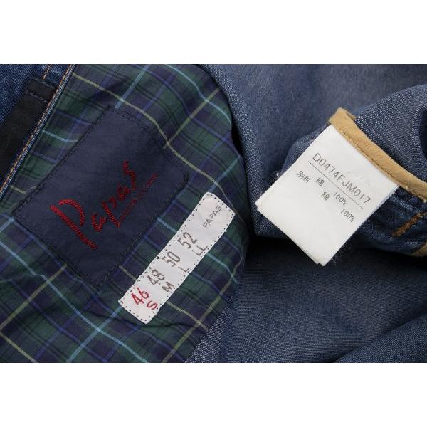 PAPAS（パパス） デニムカバーオール インディゴブルー46S 【メンズ