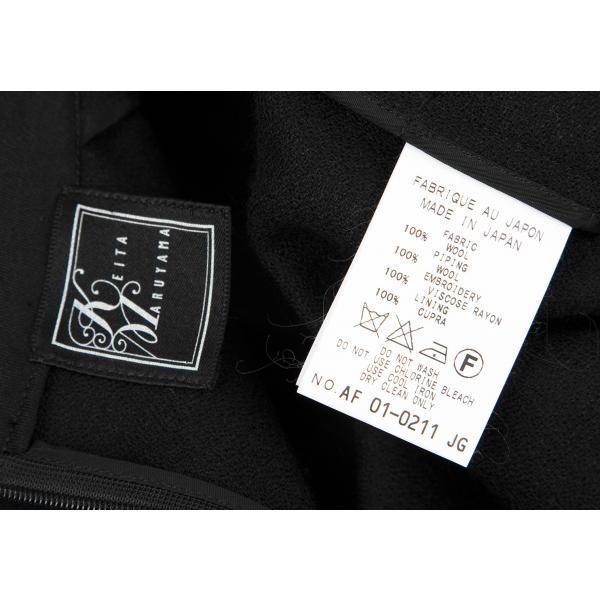 KEITA MARUYAMA（ケイタマルヤマ） レーステーピングウールチャイナ