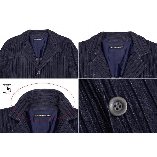 ISSEY MIYAKE（イッセイミヤケ） メンISSEY MIYAKE MEN デニムプリント