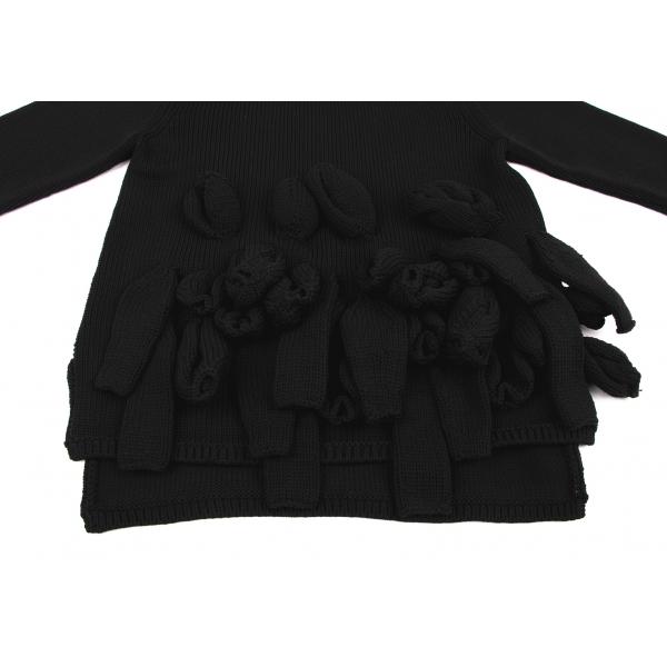 COMME des GARCONS（コムデギャルソン） アップリケデザイン変形ニット