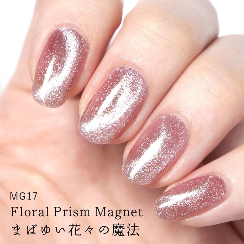 HOMEI（ホーメイ） ウィークリージェル MG17・MG18 : PLAZA オンライン