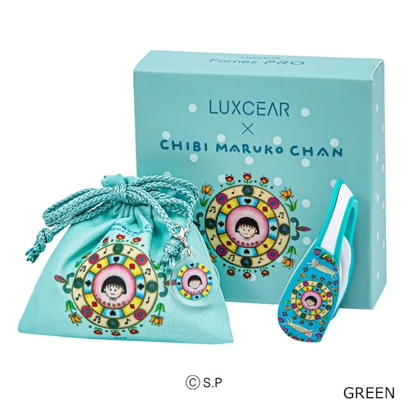 LUXCEAR（ルクセア） フォーネスPRO ちびまる子ちゃんコラボデザイン