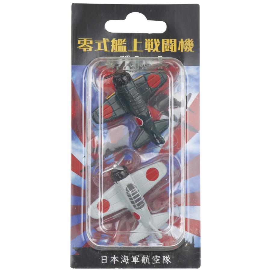 冷戦期 日本近海を守った海上自衛隊 対潜航空隊セット. Ln386 冷戦期