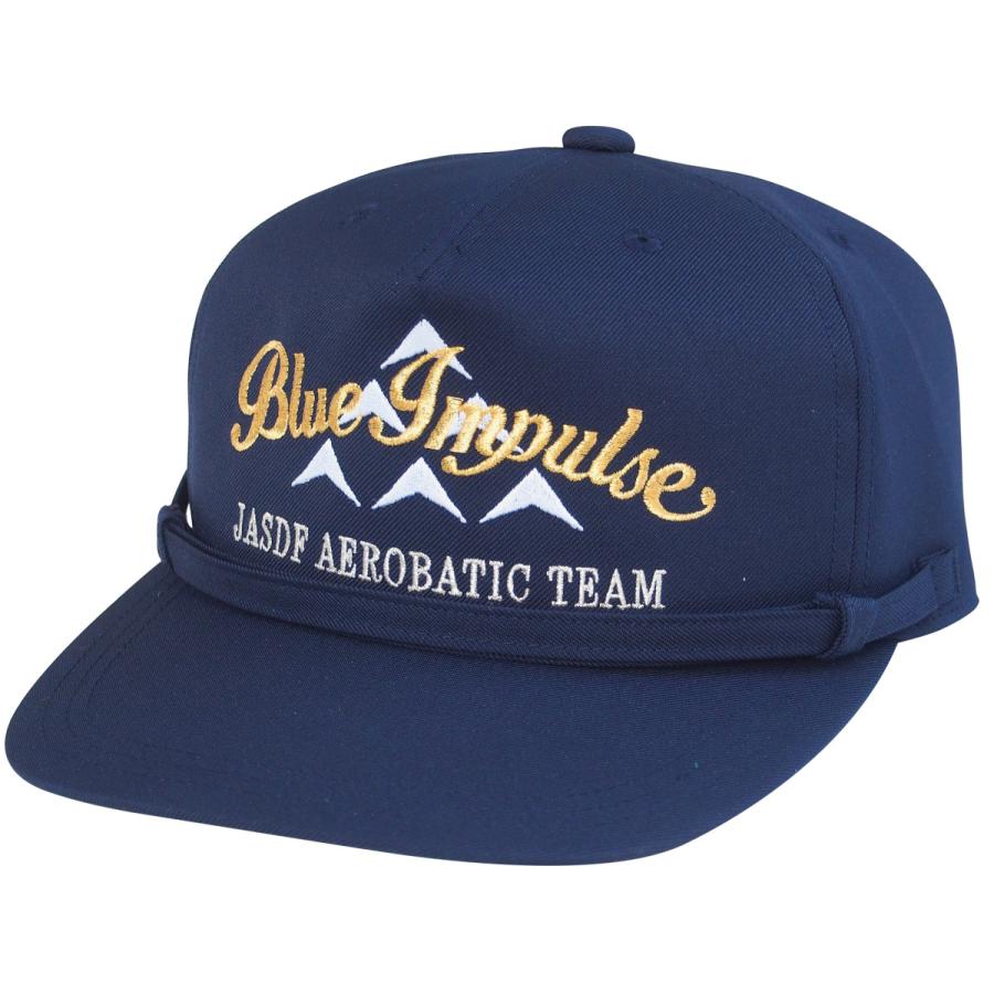 キャップ 航空自衛隊 ブルーインパルス 展示飛行用(紺) フリーサイズ