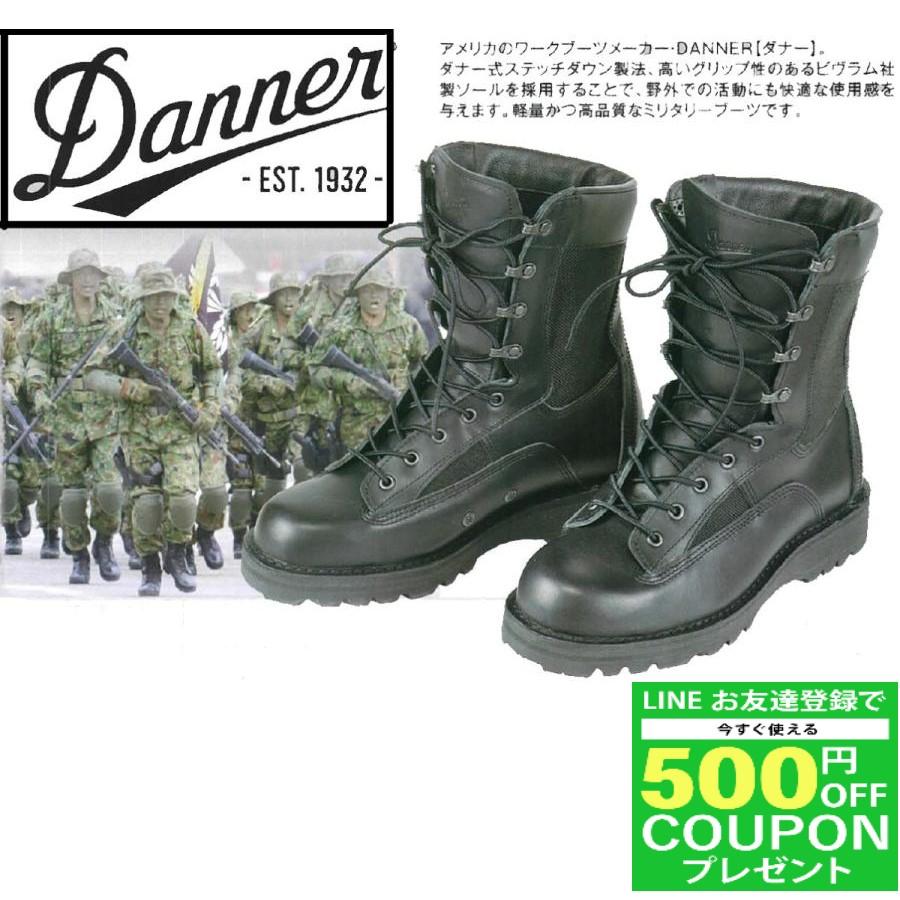 Danner（ダナー） ダナー製 半長靴 サイズ(25.5(完売)/26.0/26.5/27.0