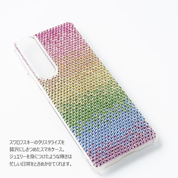 SWAROVSKI（スワロフスキー） スマホケース デコ レインボー