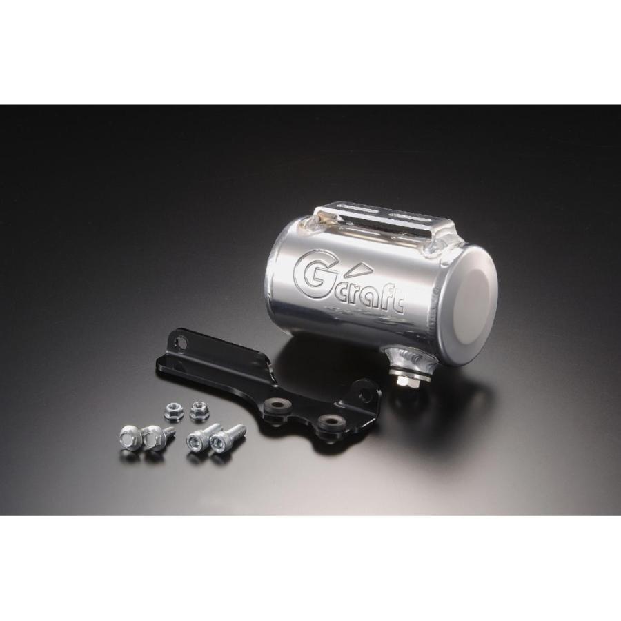 Gcraft Gクラフト (ジークラフト) オイルキャッチタンク タイプ5 文字