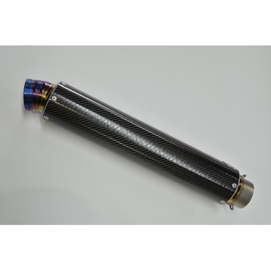 マーベリック スポーツサイレンサー Mv83/400mm カーボン/ヒートエンド