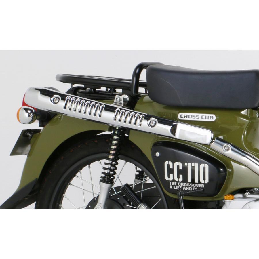 KITACO（キタコ） スポーティアップマフラー クロスカブ110