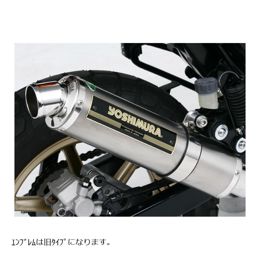 ヨシムラ（YOSHIMURA） 機械曲 チタンサイクロン TT フルエキゾースト