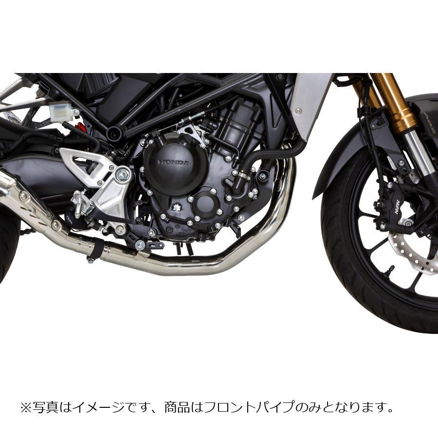 モリワキ MORIWAKI B.R.S フロントパイプ マフラー SUS CB250R 01811