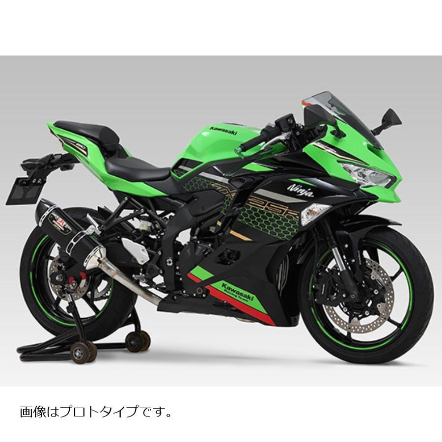 ヨシムラ（YOSHIMURA） R-77Sチタンサイクロン TMC Ninja ZX-25R 20