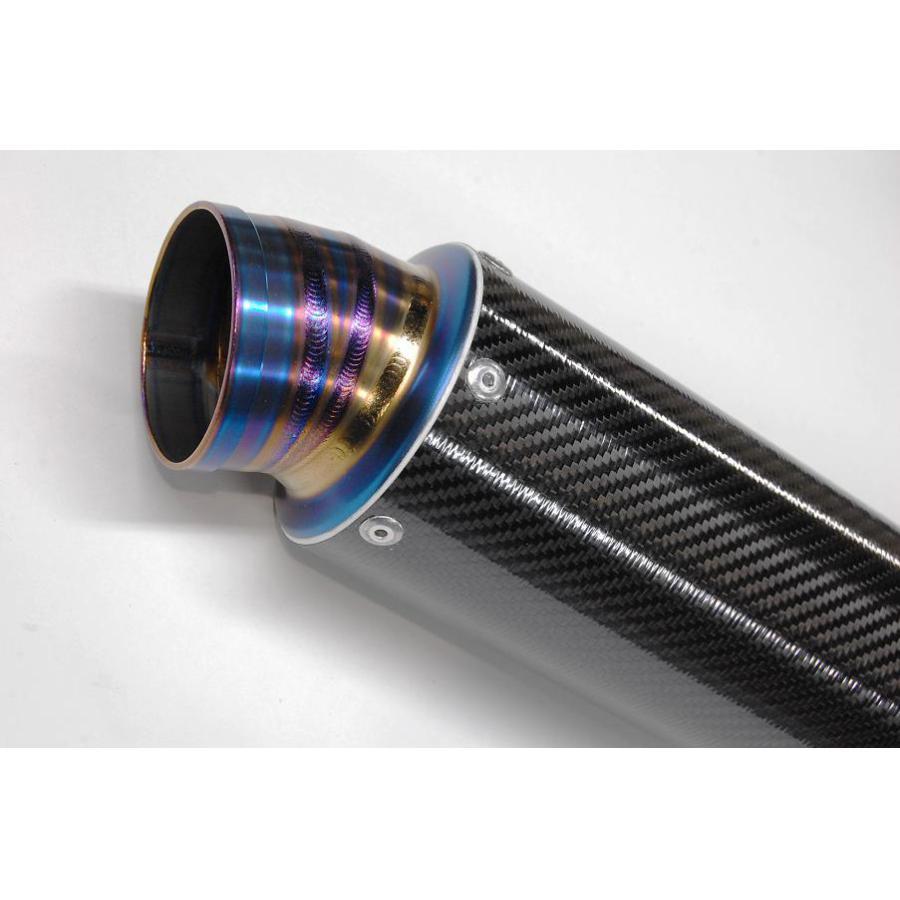 マーベリック スポーツサイレンサー Mv83/400mm カーボン/ヒートエンド