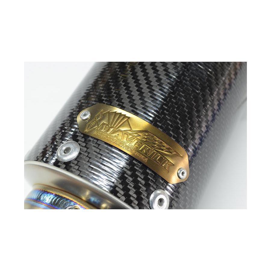 マーベリック スポーツサイレンサー Mv83/400mm カーボン/ヒートエンド