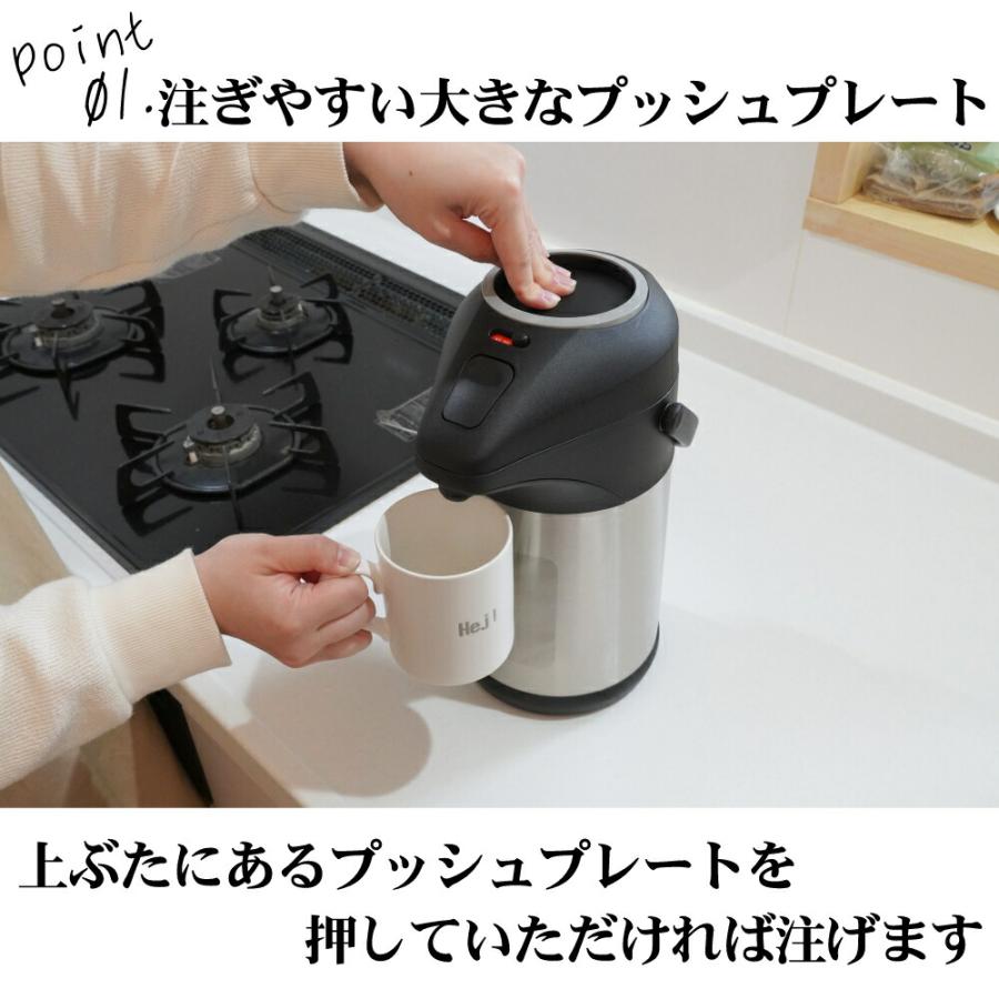 KK ステンレスエアーポット3.0L 中栓無し 屋外・屋内 ダブルステンレス