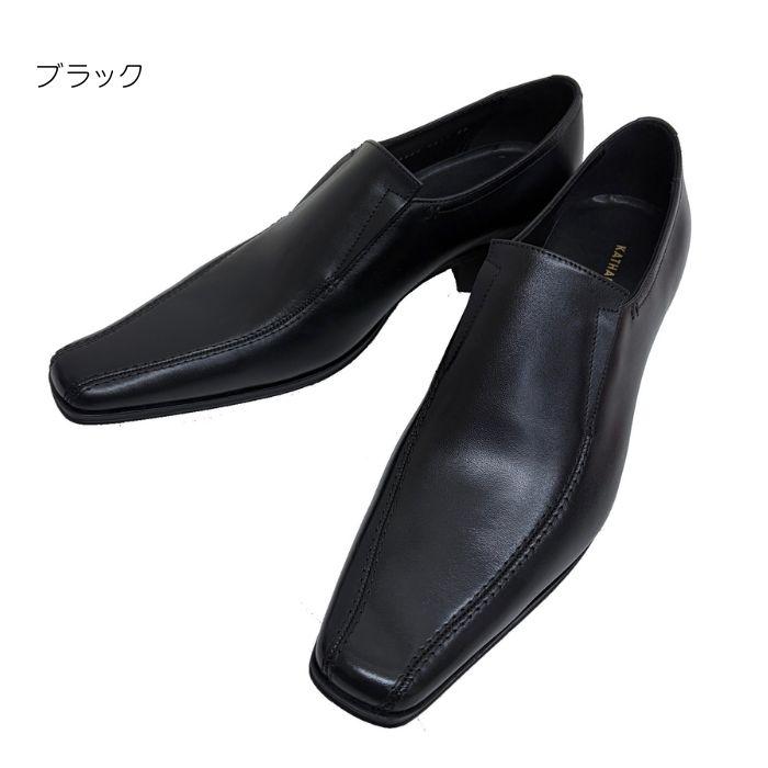 KATHARINE HAMNETT（キャサリンハムネット） ロンドン KATHARINE