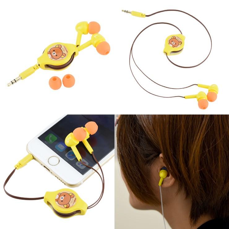 gourmandise（グルマンディーズ） リラックマ リール式ステレオ