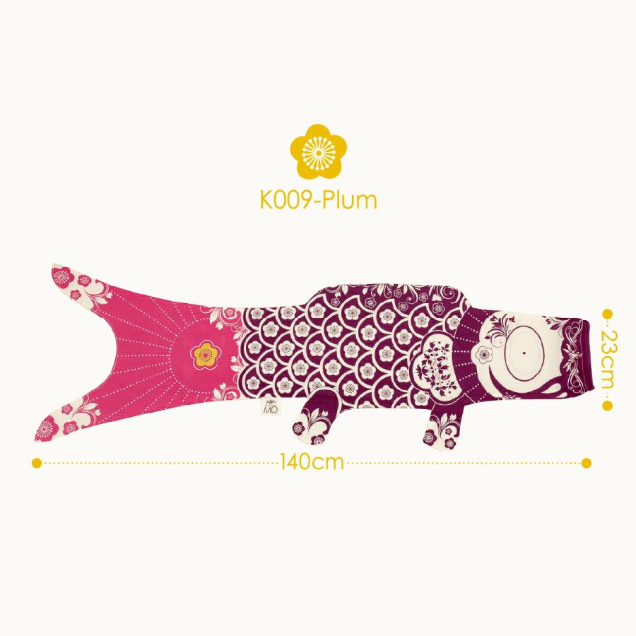 こいのぼり 鯉のぼり 室内用 Madame MO Famille-Set マダム・モー