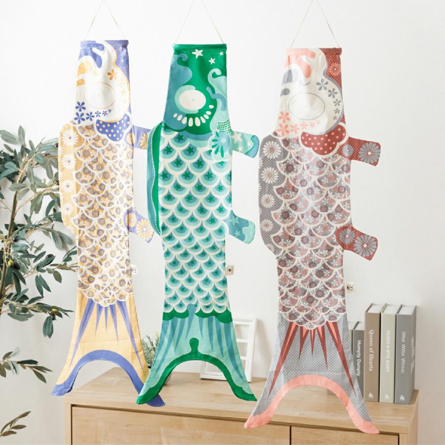 鯉のぼり 日本とヨーロッパデザイナーのコラボレーション！マダム