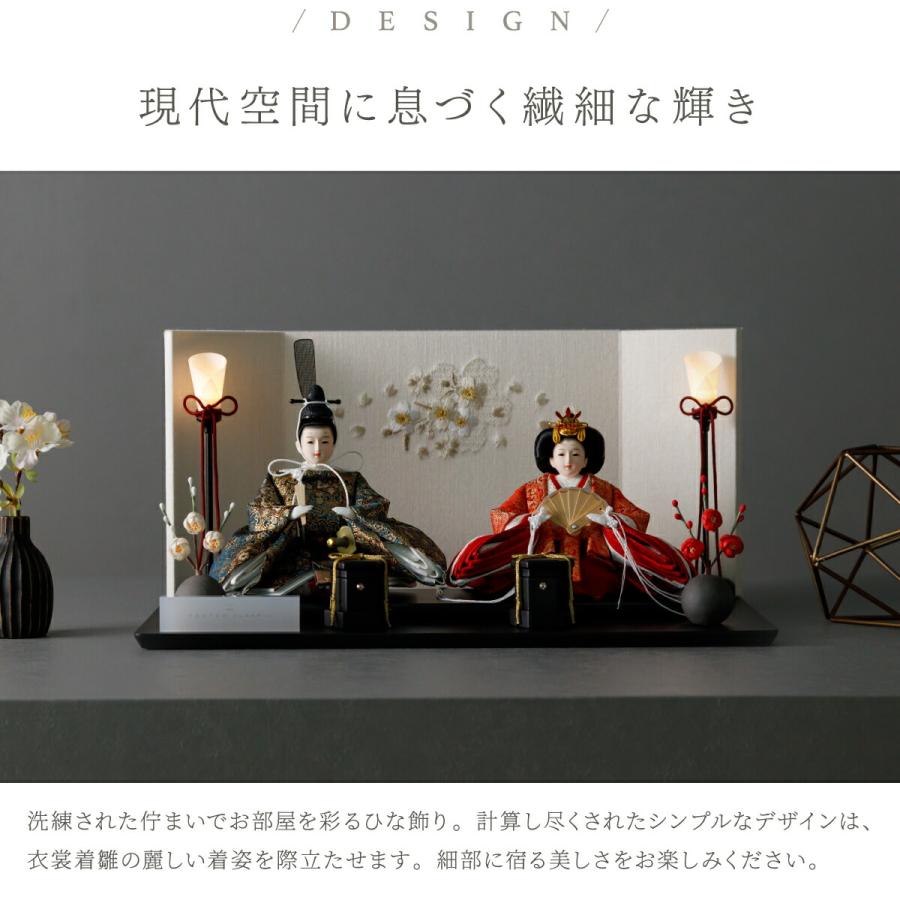 ぷりふあ 雛人形 コンパクト おしゃれ 親王飾り 雛 高級 お雛様 PREFER