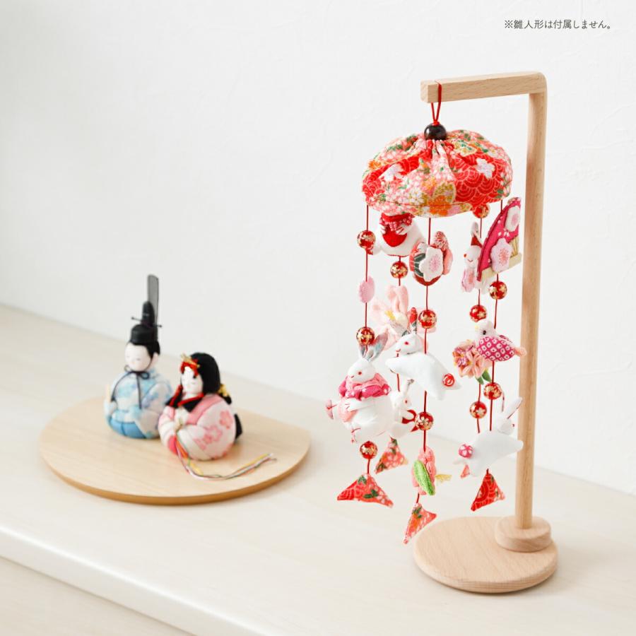 つるし雛 吊るし雛 雛人形 ひな人形 お雛様 ミニうさぎっ子 赤