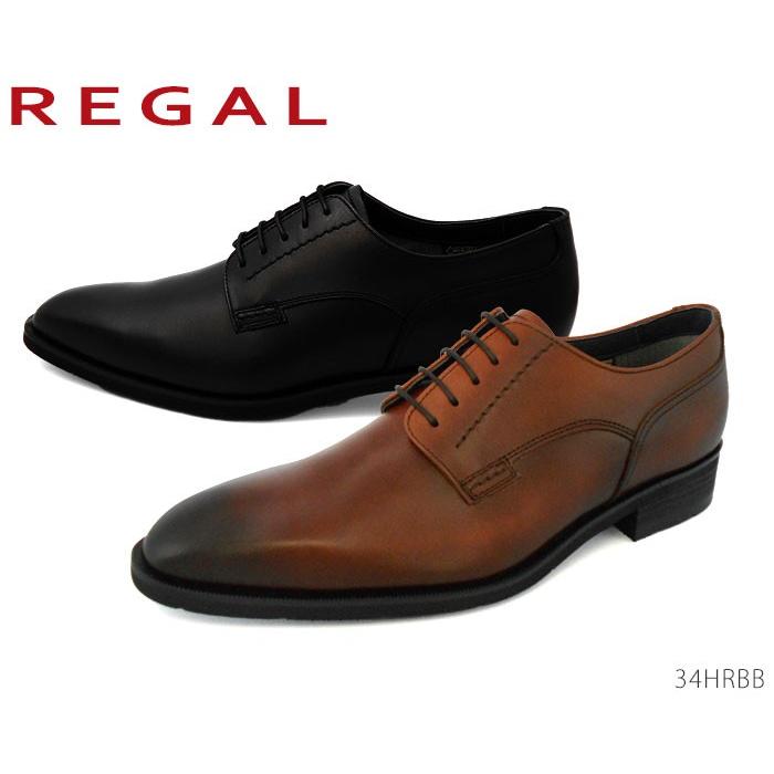 REGAL（リーガル） REGAL 34HR メンズ GORE TEX ビジネスシューズ 送料