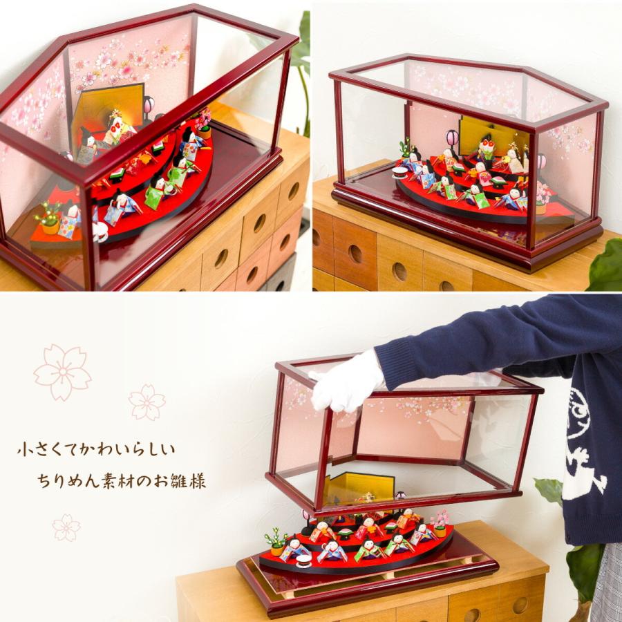 ひな人形 リュウコドウの雛人形に最適な桜ガラスケース 1-344専用扇型