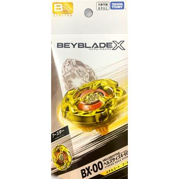 未使用] ベイブレードX ヘルズサイズ 4-60T メタルコート ゴールド
