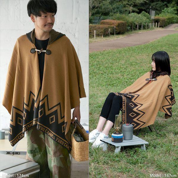ゆるキャン△五泉ニット「mino」志摩リン焚火ポンチョ (メンズ