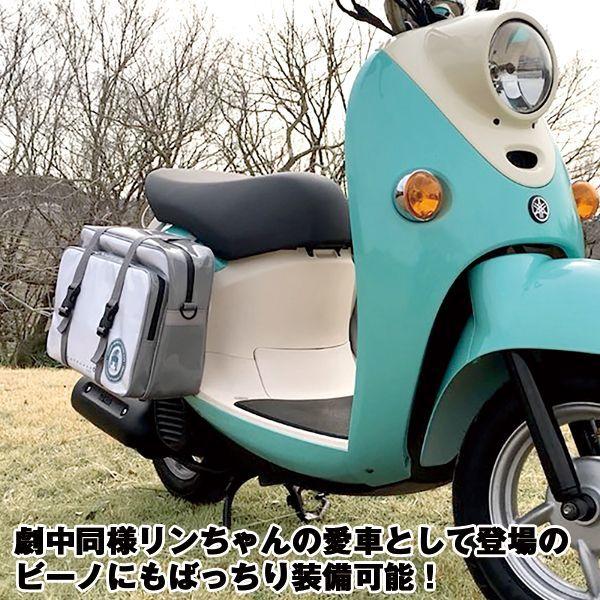 ゆるキャン△リンちゃんのサイドバッグ2個セット(アタッチメント付き