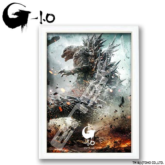 爆買 ゴジラ-1.0ジグソーパズル500ピース「ゴジラ-1.0 No.1」（木製