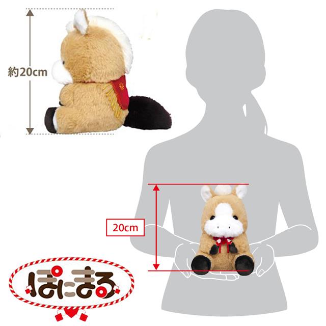 爆買 2026年干支ぬいぐるみ 午年ぽにまる 干支飾り 午置物 うま 開運