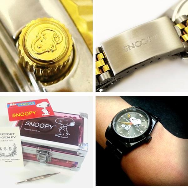 爆買 世界限定スヌーピー7フェイス・ダイヤモンドウォッチ (SNOOPY