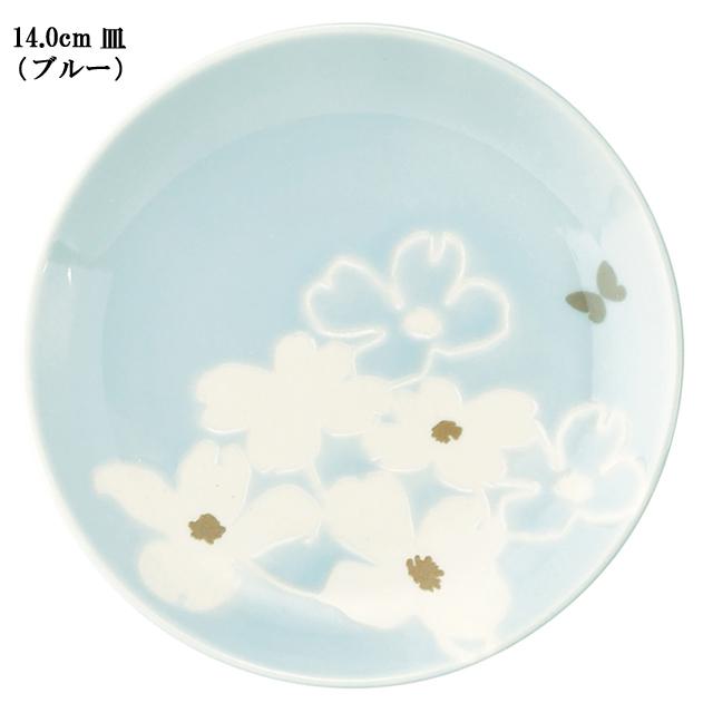 ハナエモリ 大小皿6枚組（日本製「HANAE MORI フルールシリーズ