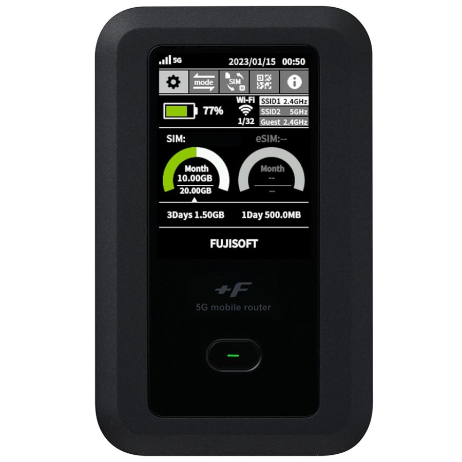 富士ソフト +F FS050W 5G対応 eSIM対応 SIMフリー モバイルルーター