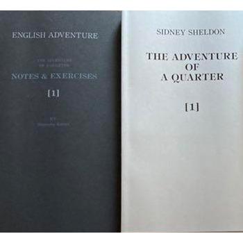 英語教材 イングリッシュアドベンチャー 『コインの冒険』 CD全12巻