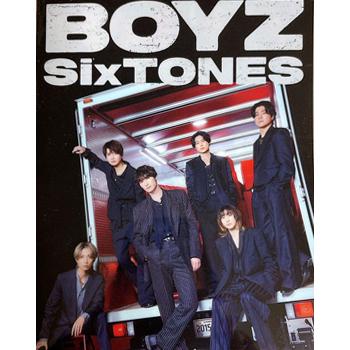 SixTONES BOYZ 特典3点セット ※特典のみです。CDはありません。 (初回