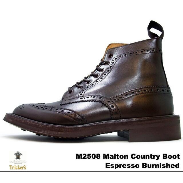 Tricker's（トリッカーズ） カントリーブーツ エスプレッソバー