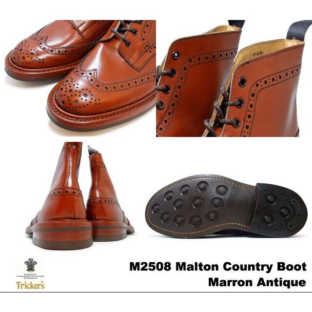 Tricker's（トリッカーズ） カントリーブーツ マロンアンティーク