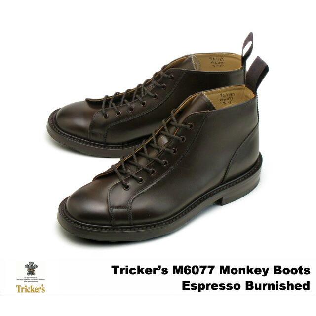 Tricker's（トリッカーズ） モンキーブーツ エスプレッソバーニッシュ
