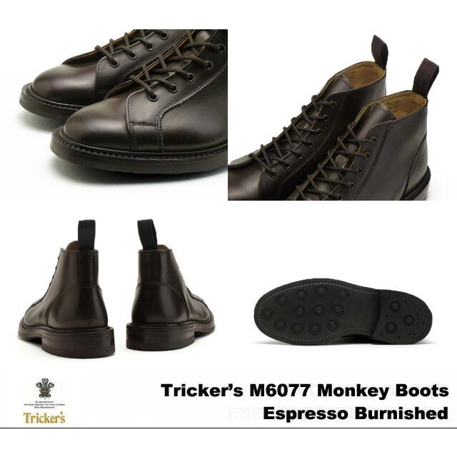 Tricker's（トリッカーズ） モンキーブーツ エスプレッソバーニッシュ