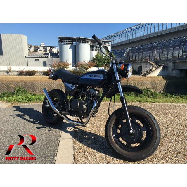 HONDA エイプ50 APE ストレート管 メッキ マフラー PRETTY