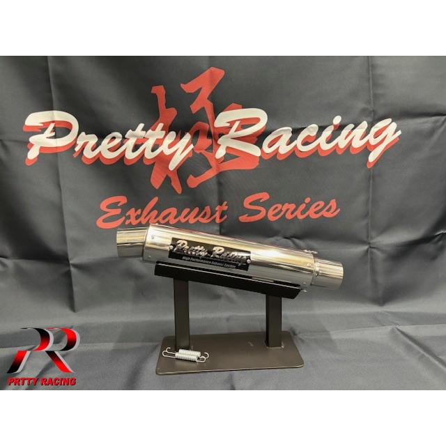 PRETTY RACING製 50.8π ステンレスサイレンサー タイプ1 プレート付