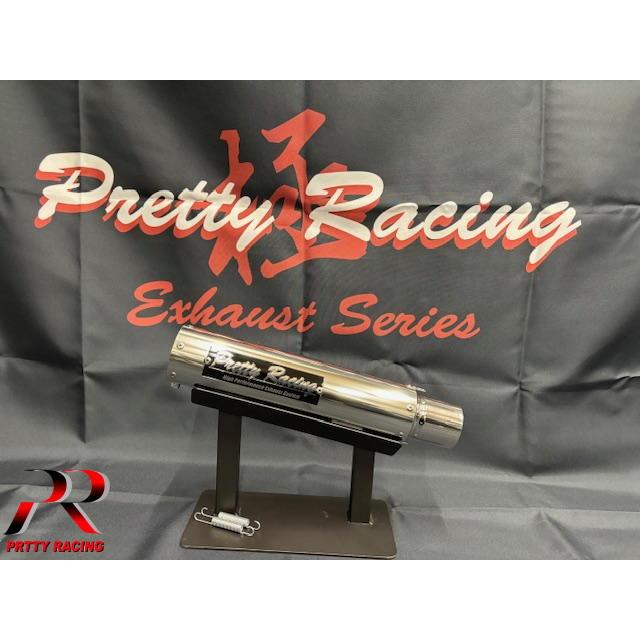 PRETTY RACING製 50.8π ステンレスサイレンサー タイプ2 プレート付
