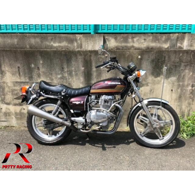 ホーク2/3 用センバツメガホン オール1.2ミリ 素地 : PRETTYRACING